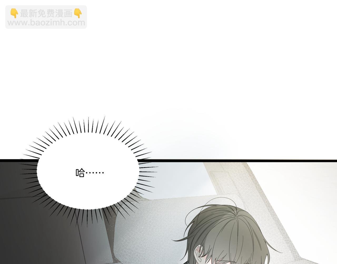 02\/温柔解意