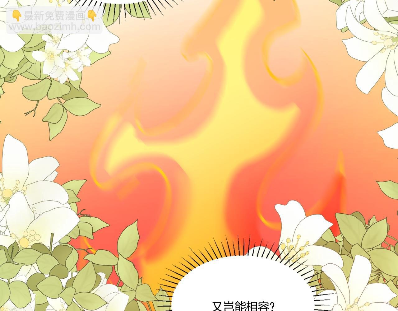 02\/温柔解意