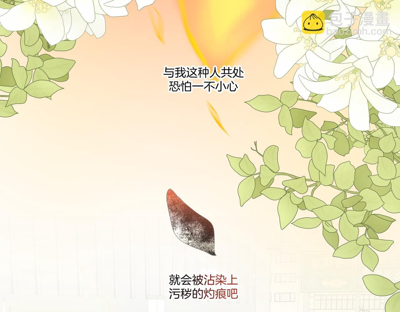 02\/温柔解意