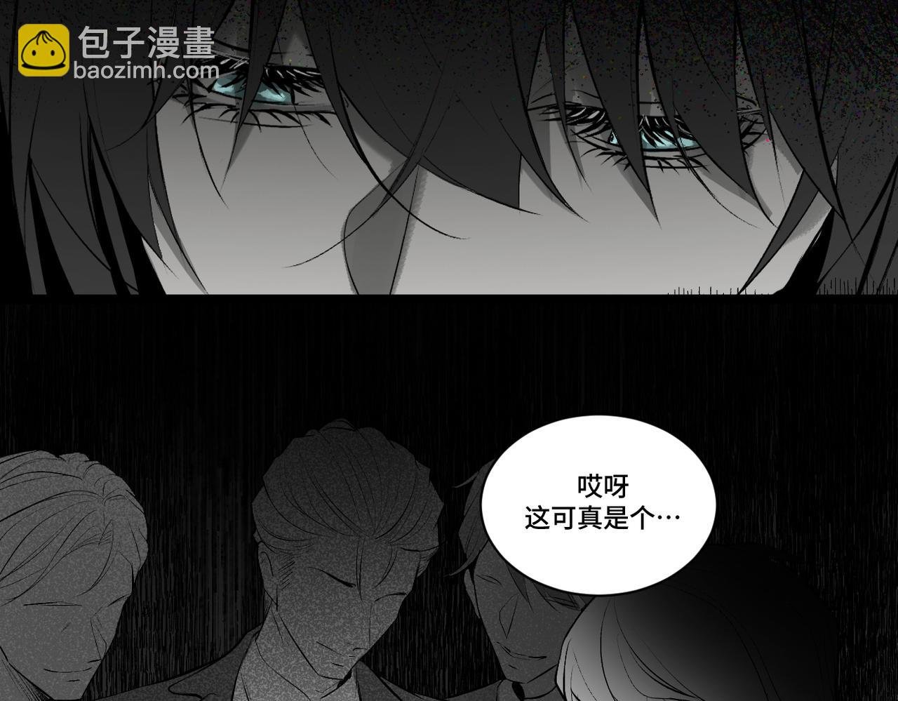 01\/初遇病弱少年Omega