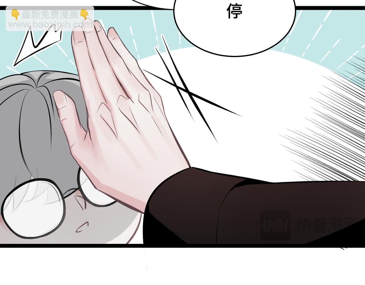 01\/初遇病弱少年Omega