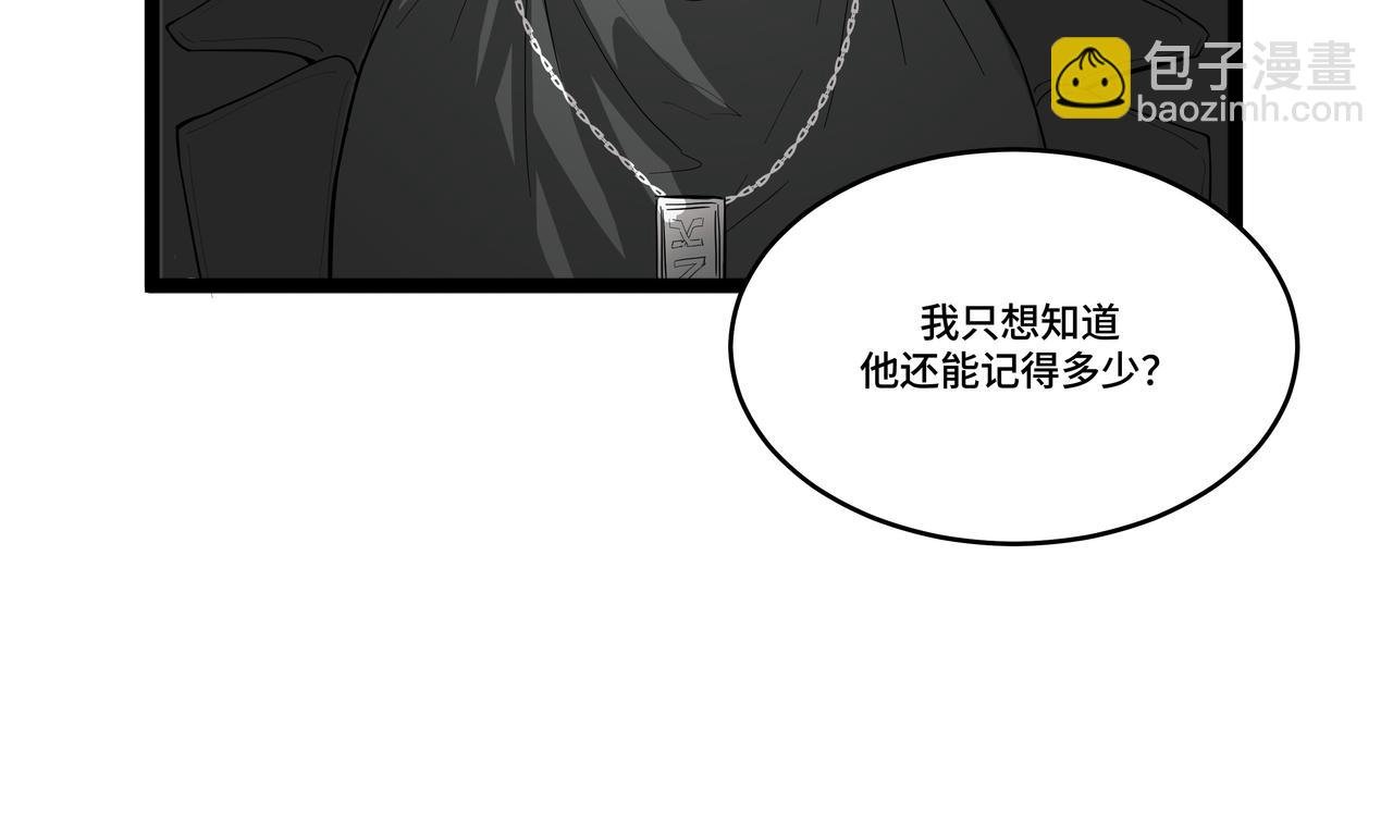 01\/初遇病弱少年Omega
