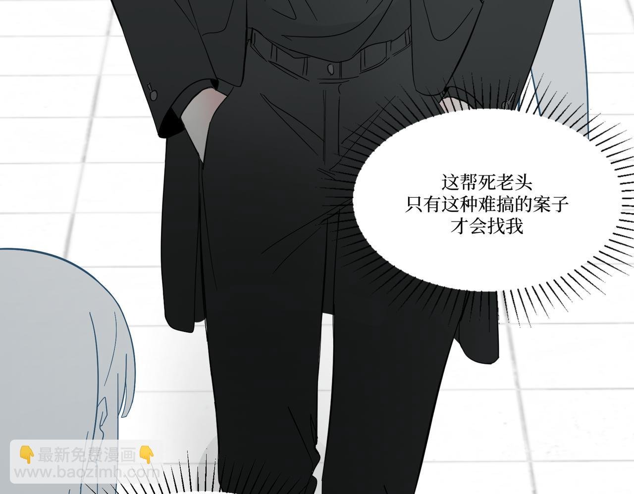 01\/初遇病弱少年Omega