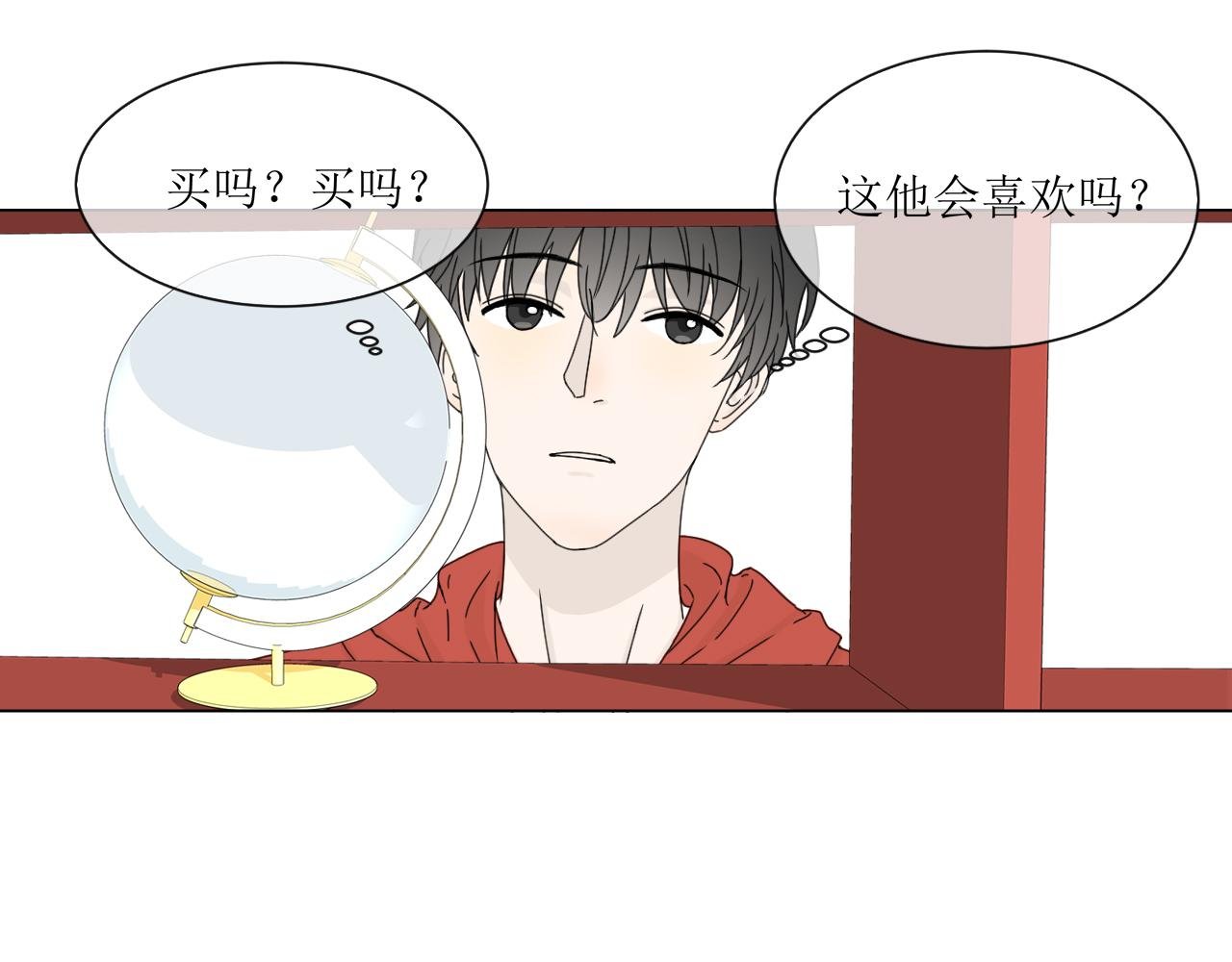 元旦特辑——生日快乐
