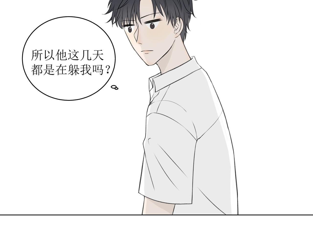 周同学帮我打水吧——2℃
