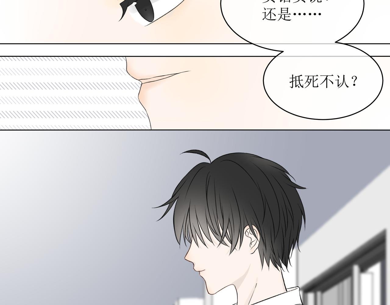周同学帮我打水吧——2℃