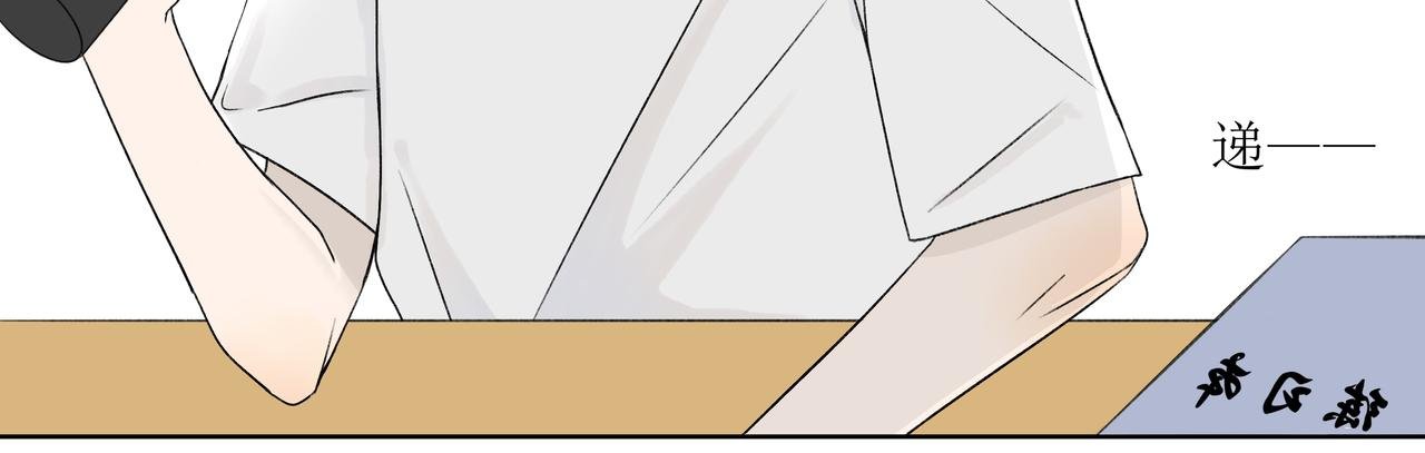 周同学帮我打水吧——2℃