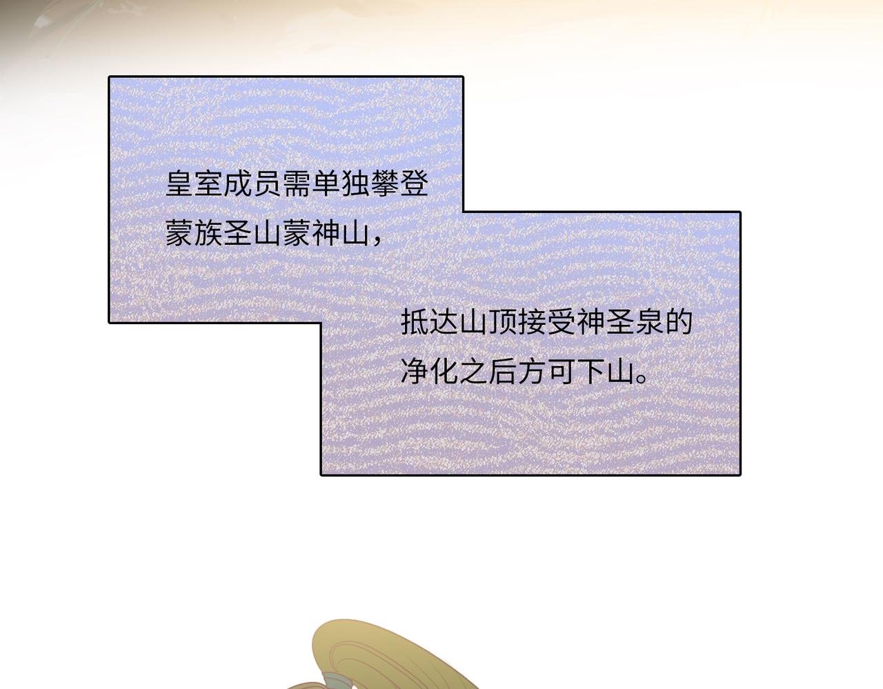 5.成人礼