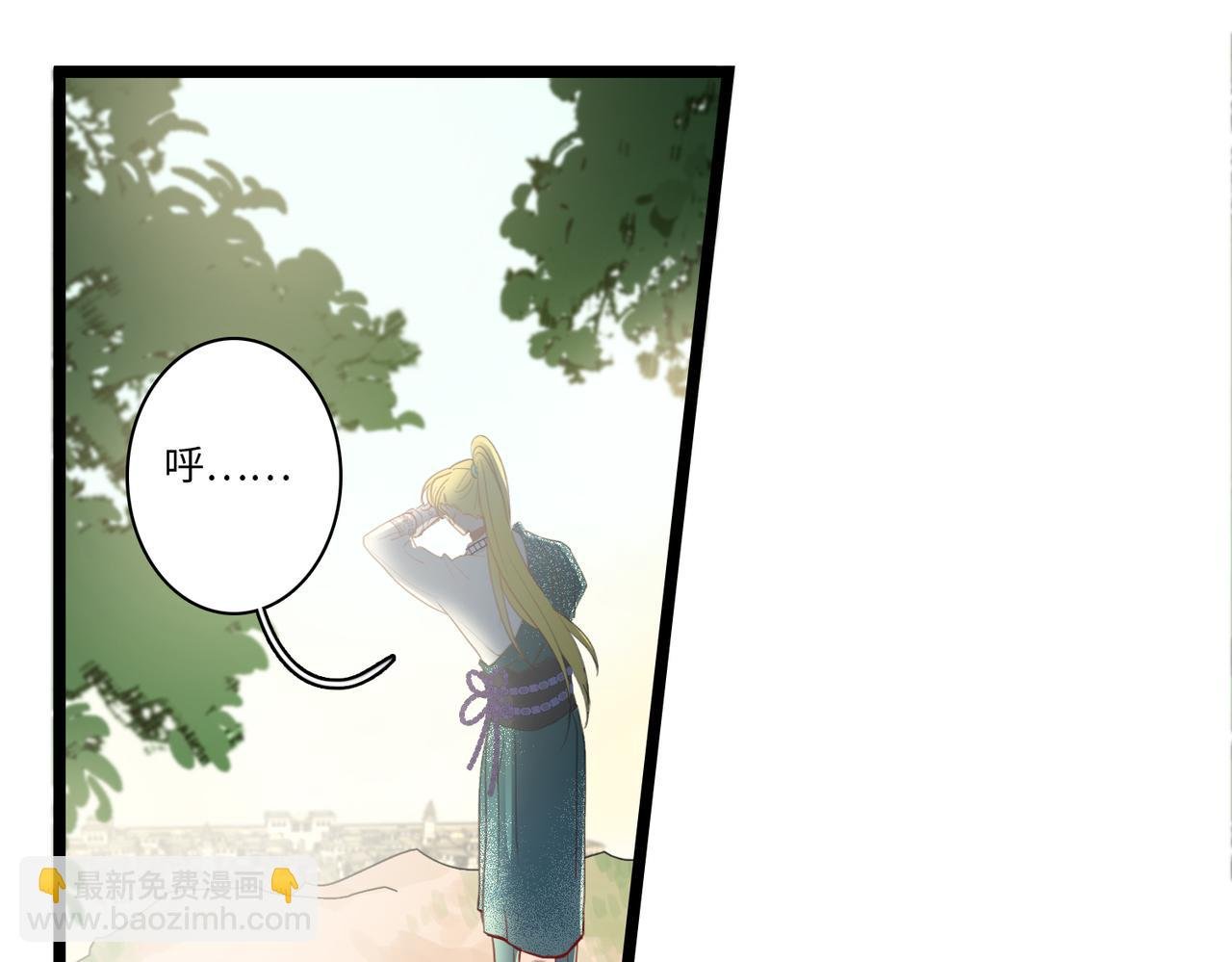 5.成人礼