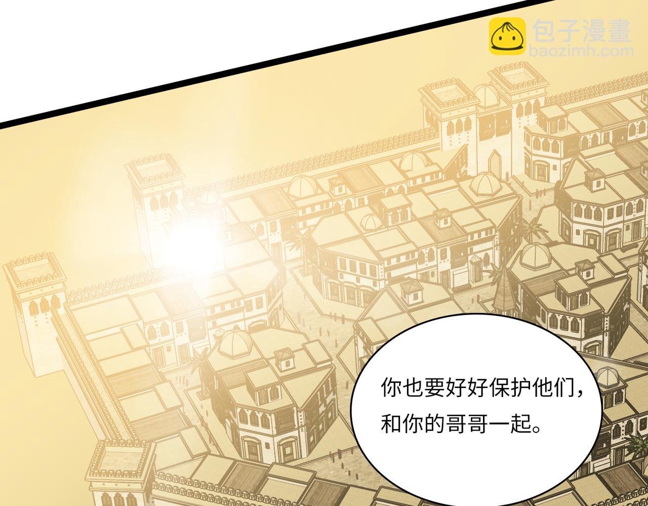 5.成人礼