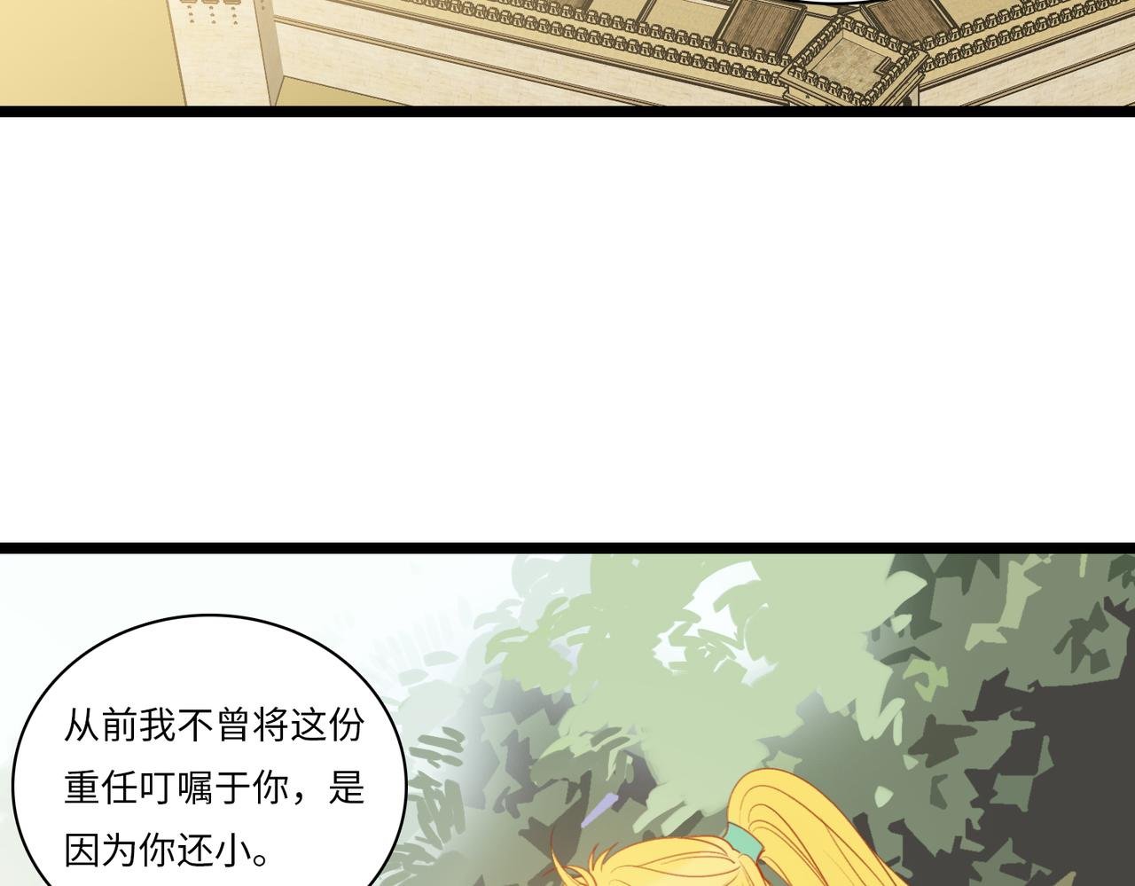 5.成人礼