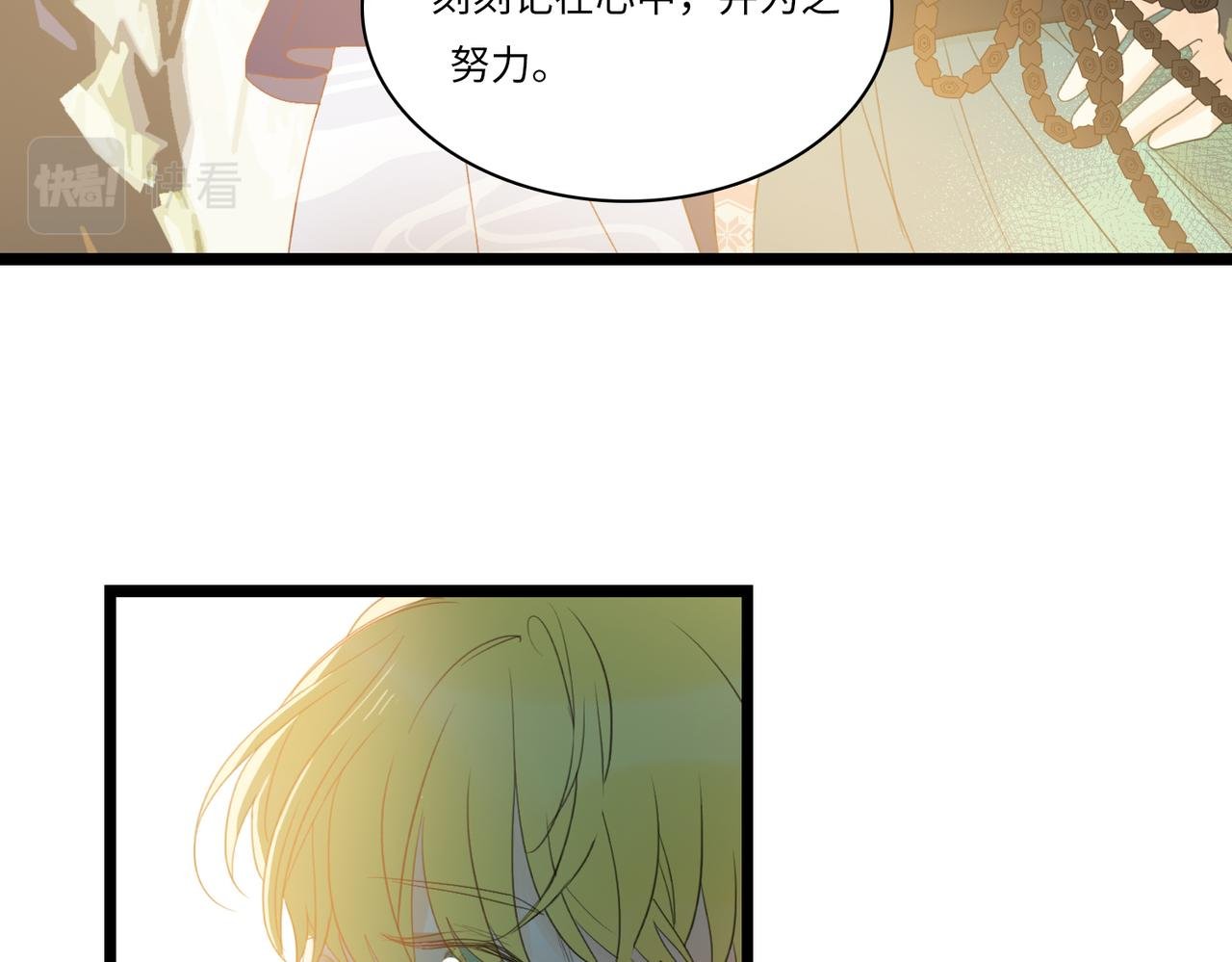 5.成人礼