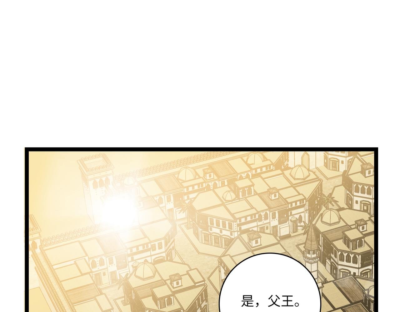 5.成人礼