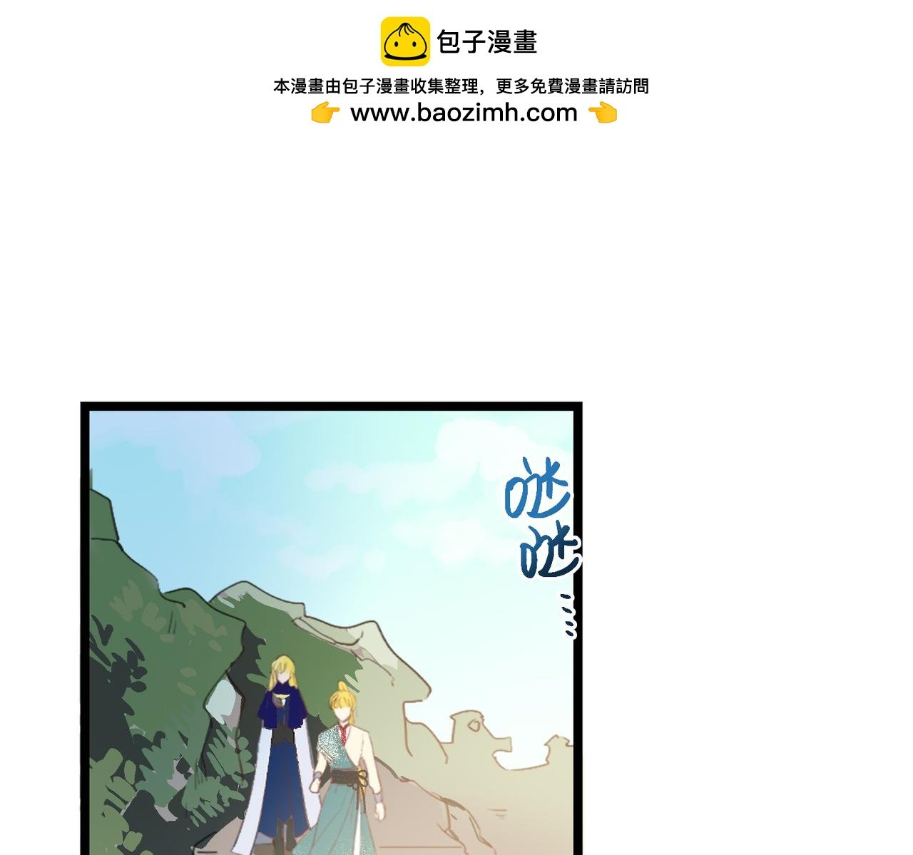 5.成人礼