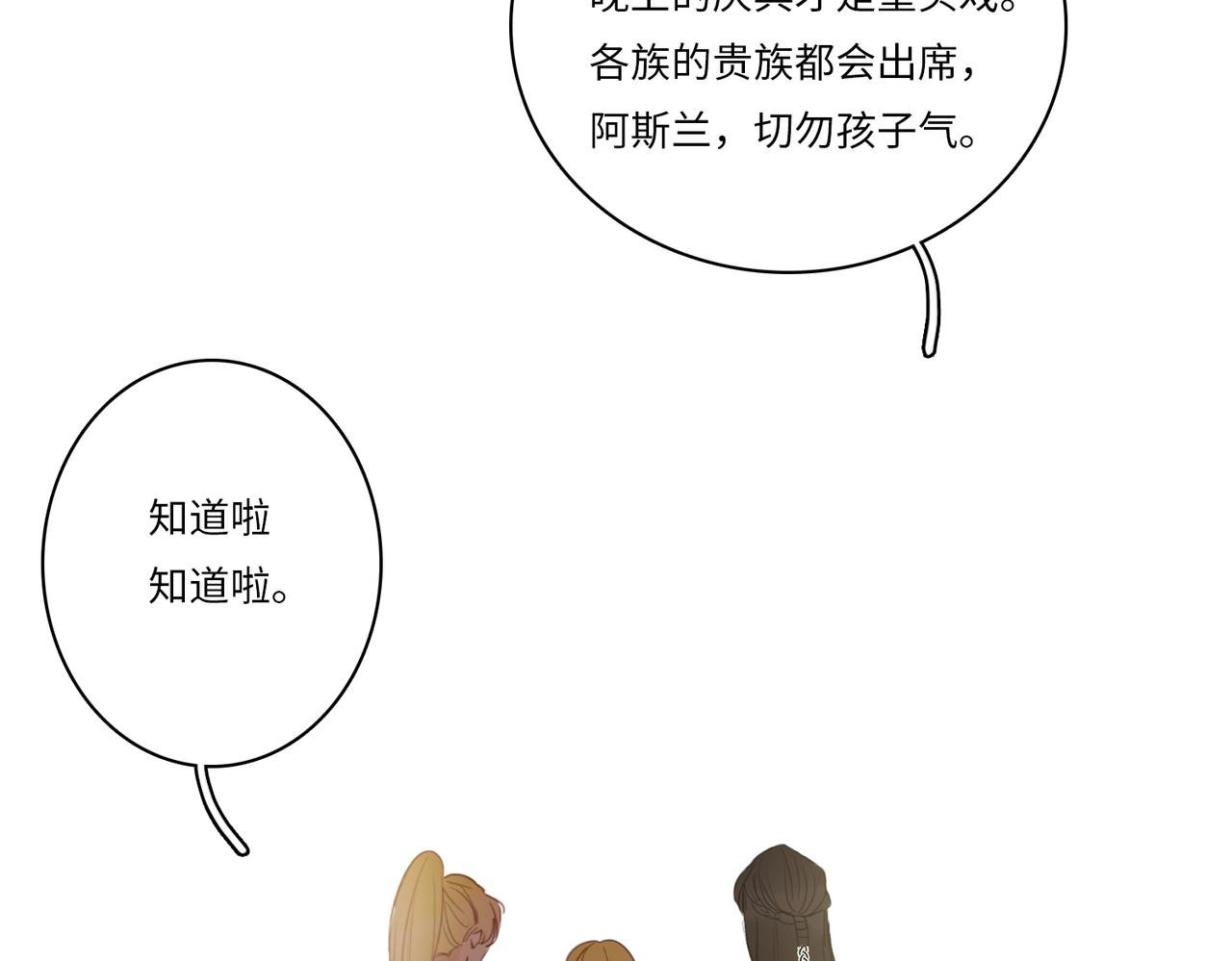5.成人礼