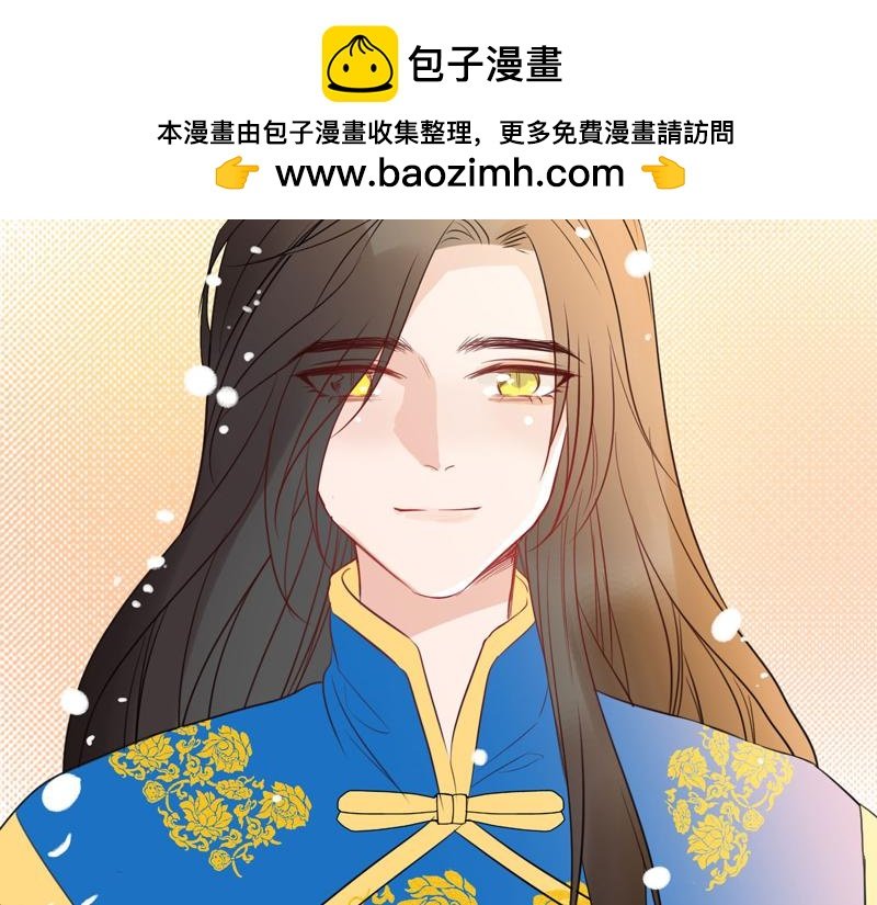 太阳一样的眼睛