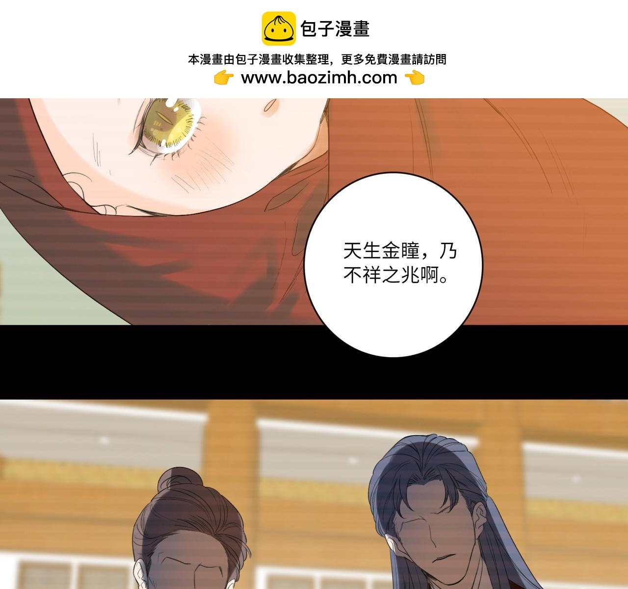 4.时过境迁