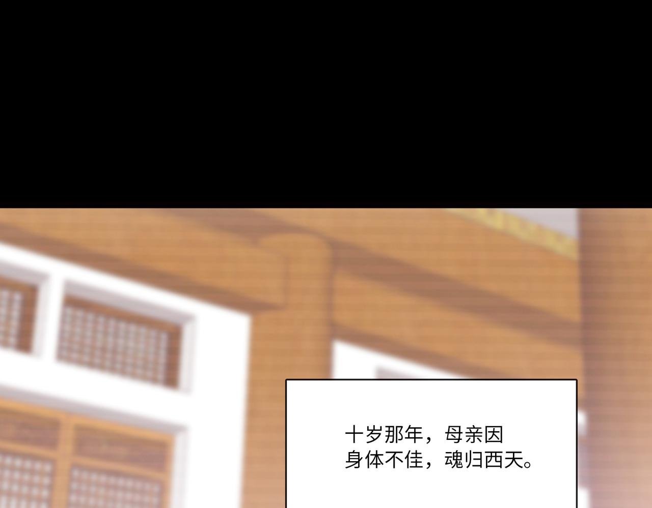4.时过境迁