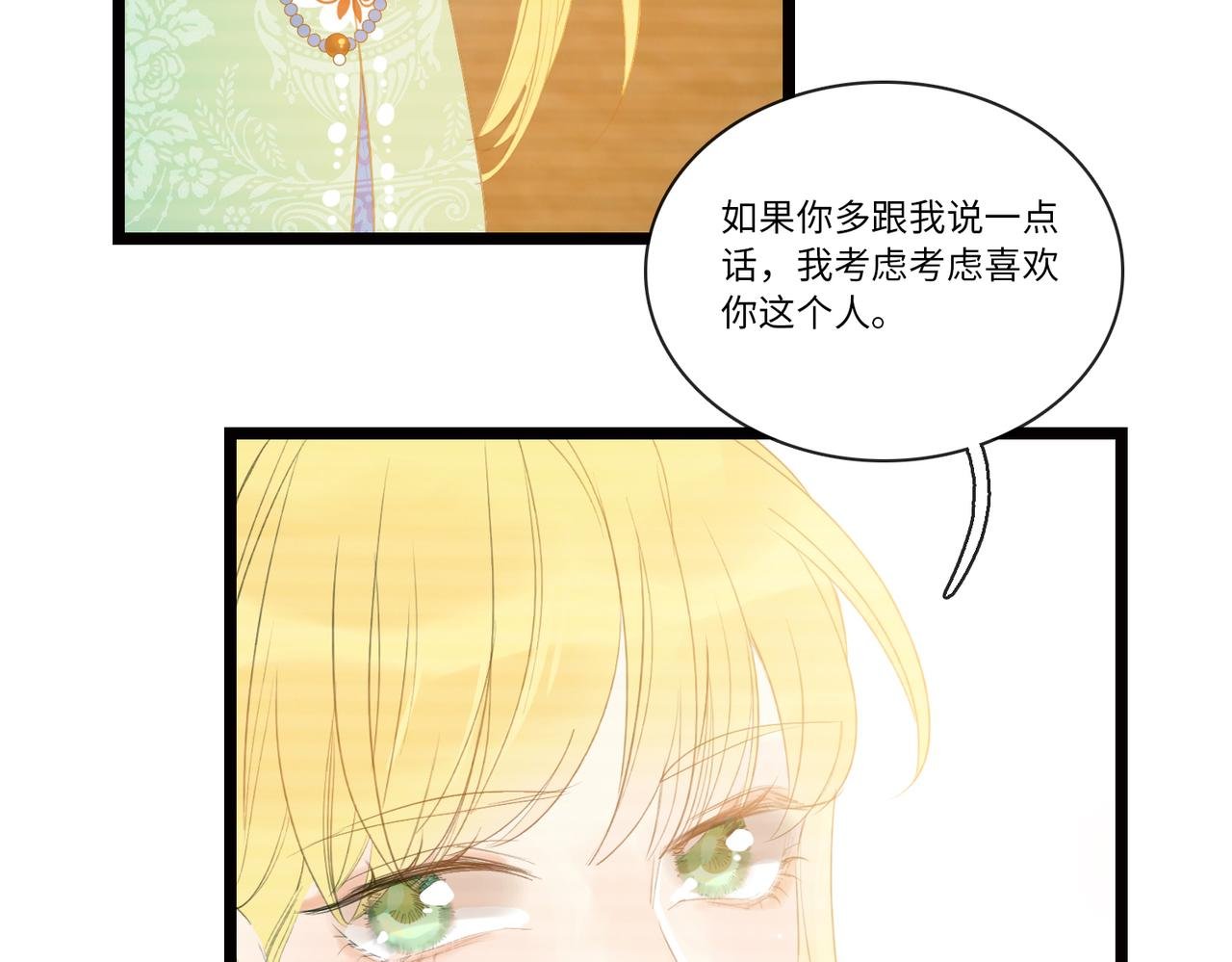4.时过境迁
