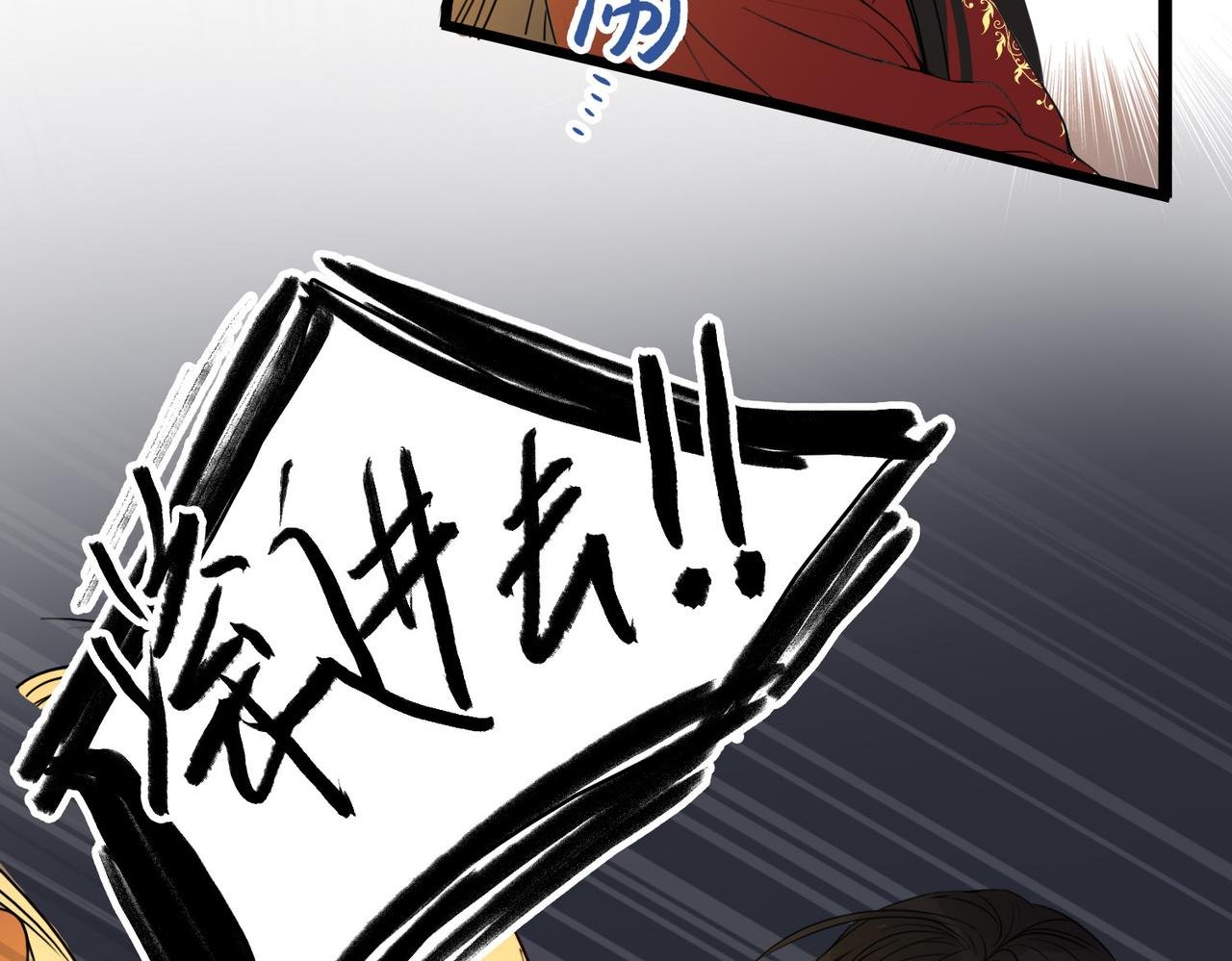 2.他奇怪的操作