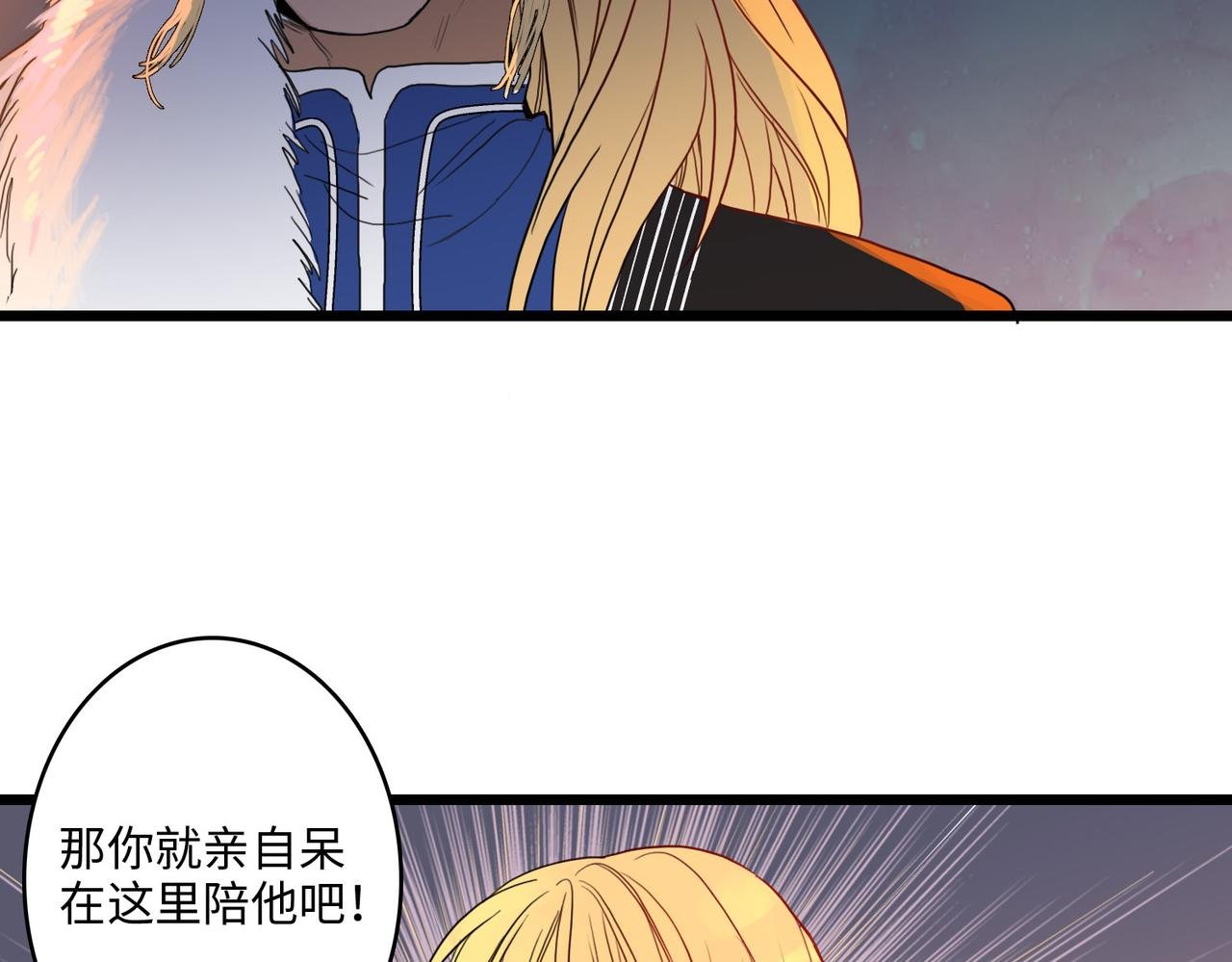 2.他奇怪的操作