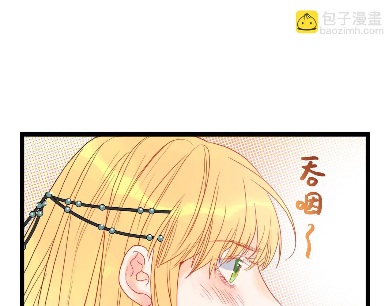 2.他奇怪的操作