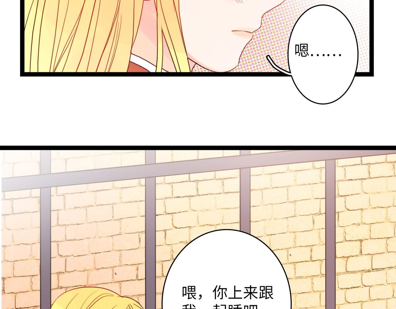 2.他奇怪的操作