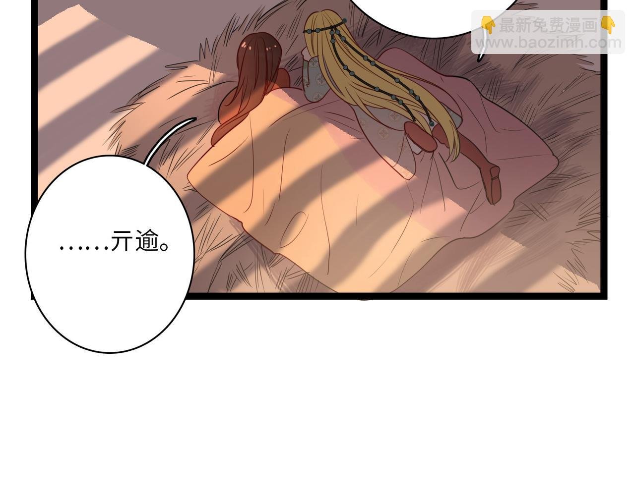 2.他奇怪的操作