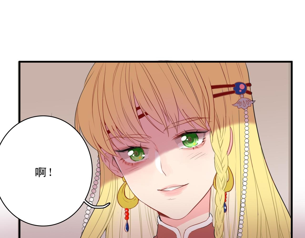 1.漂亮的宠物