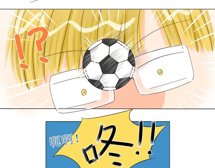 第2话 谁是周辰？！