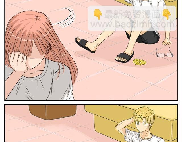第一话 妹妹有男朋友了！？