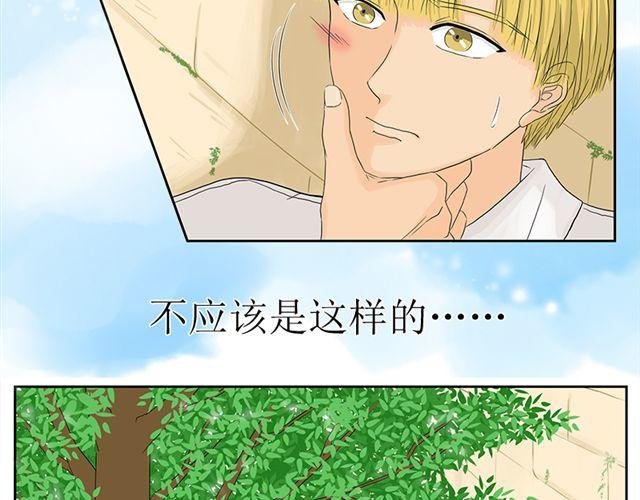 预告