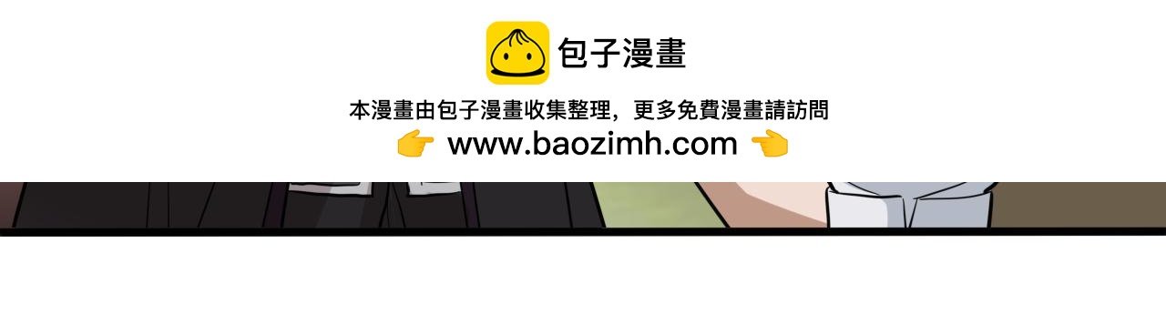 五• 魔王赴死