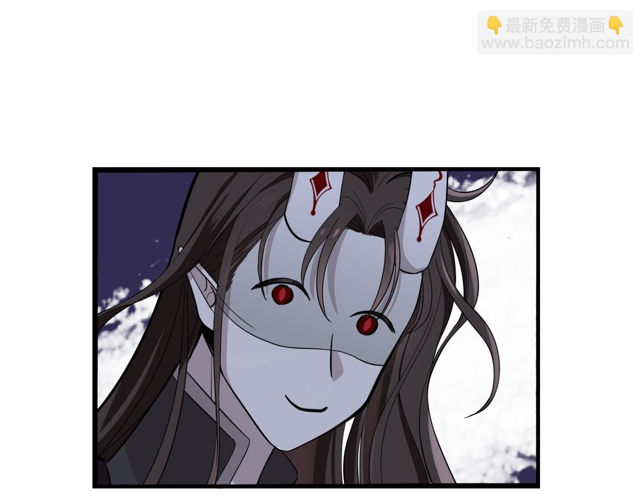 四• 魔王震惊
