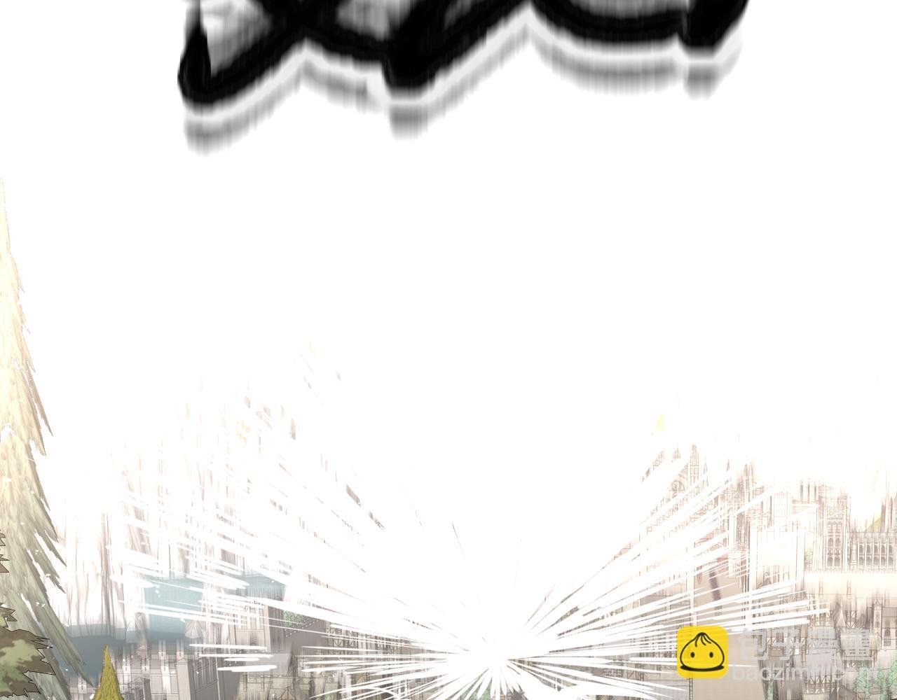 四• 魔王震惊