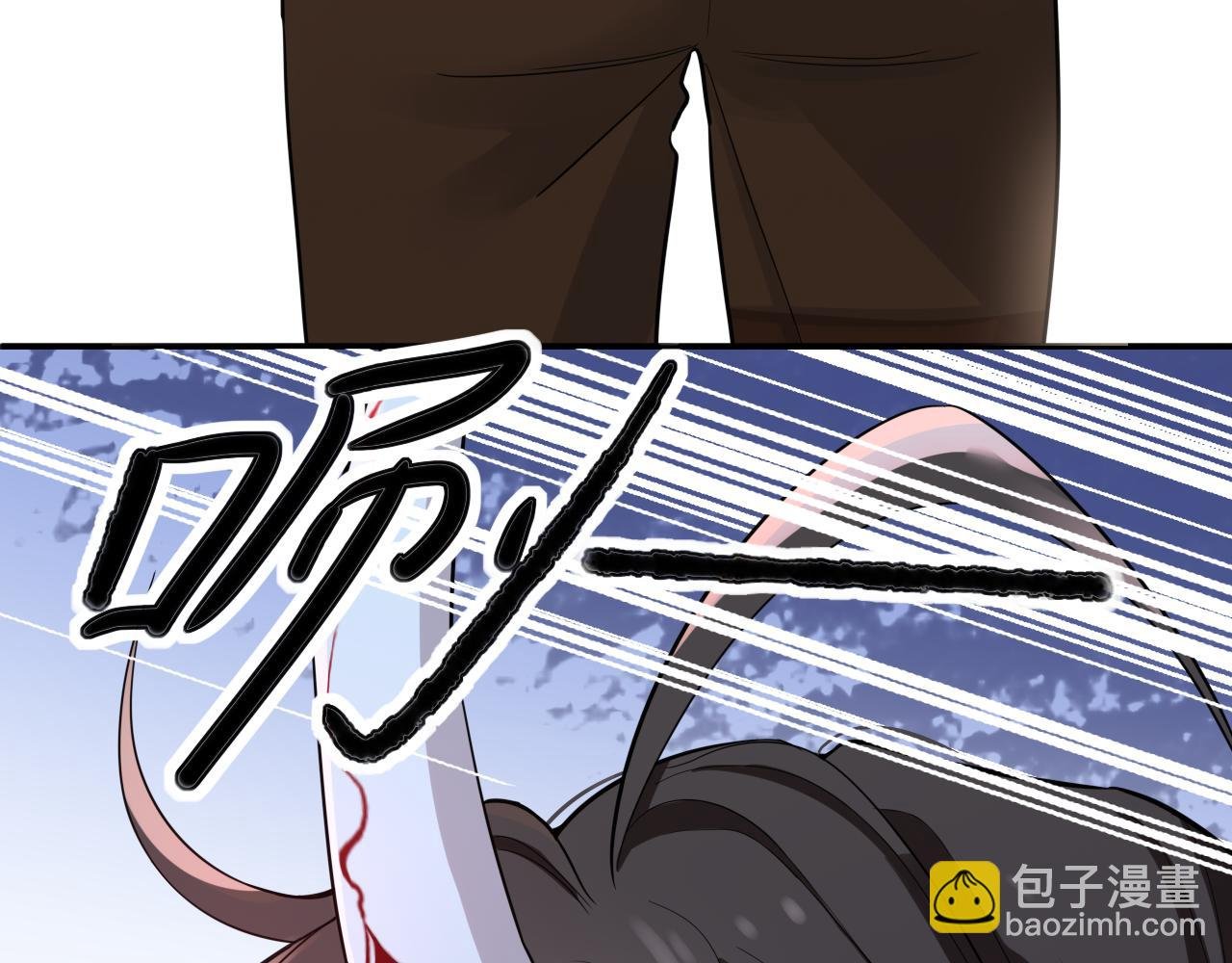 三• 魔王抱怨