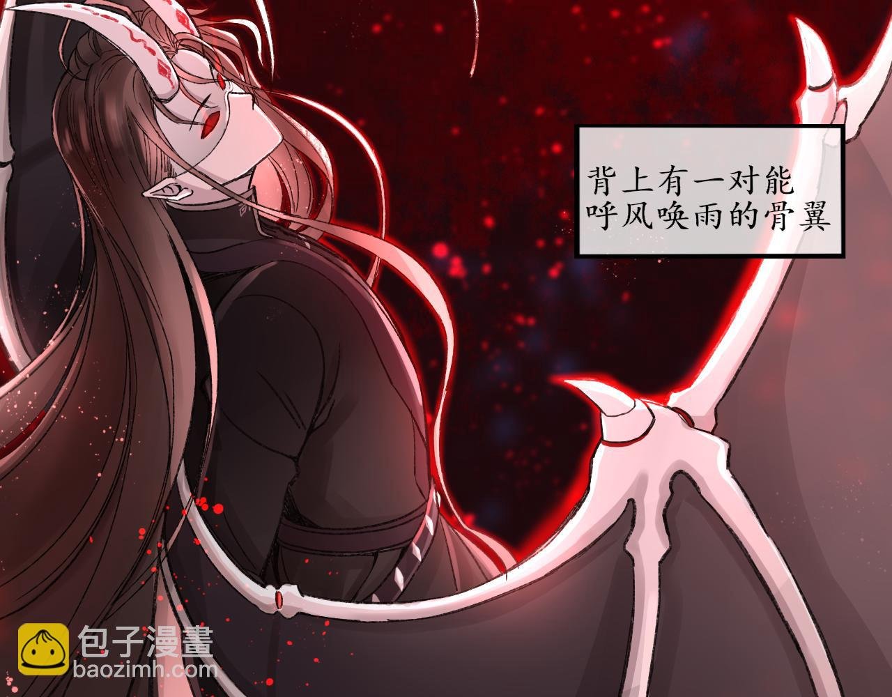 二• 魔王请求