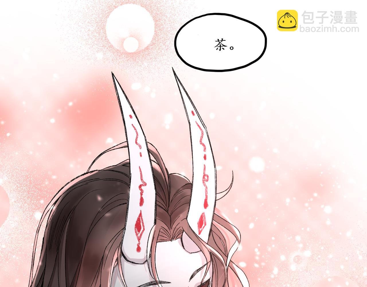 二• 魔王请求