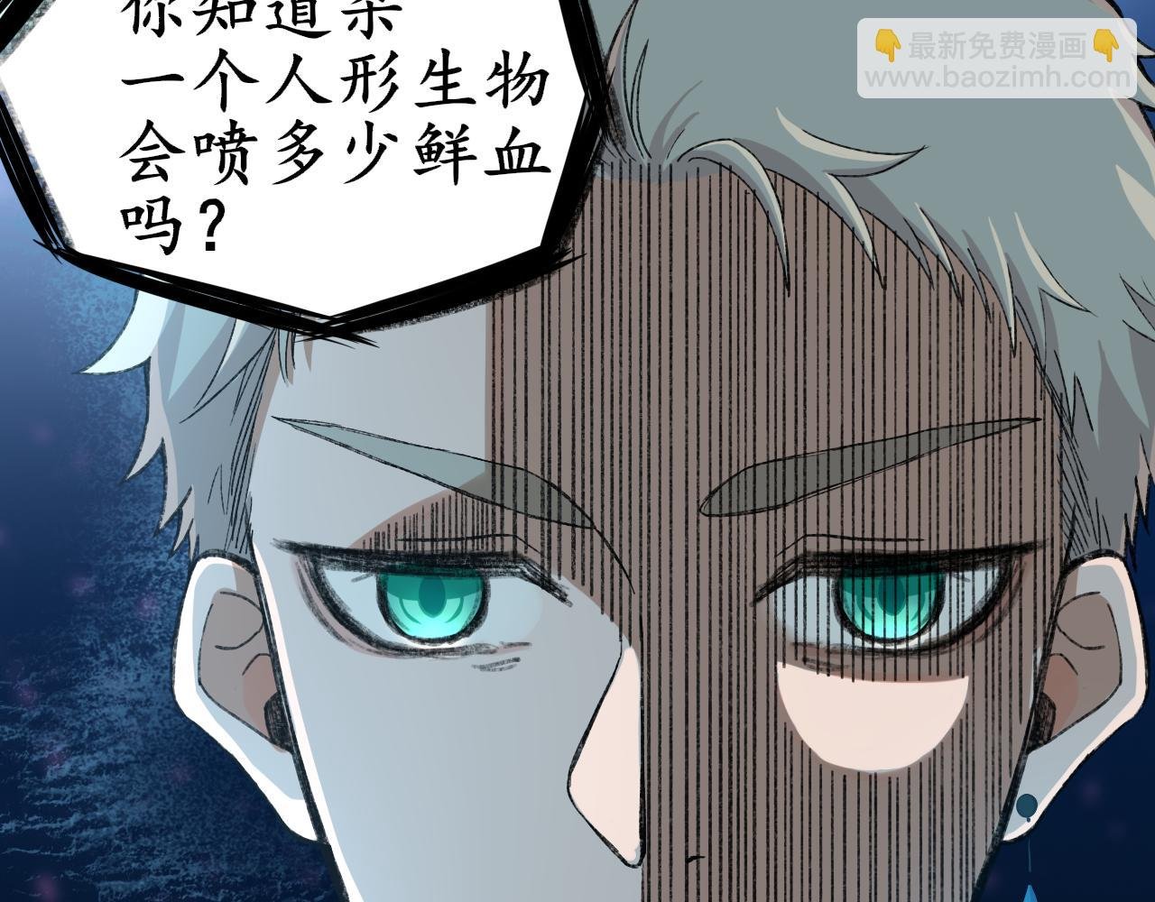 二• 魔王请求