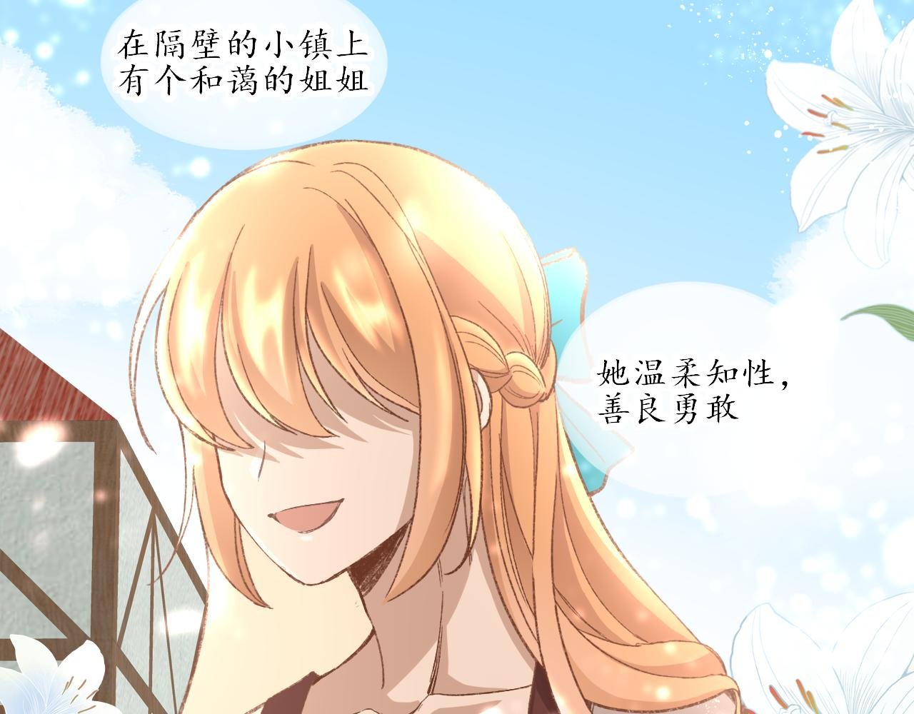 二• 魔王请求