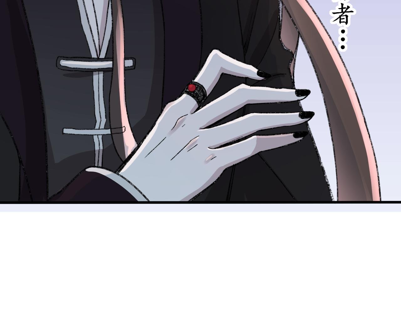 二• 魔王请求