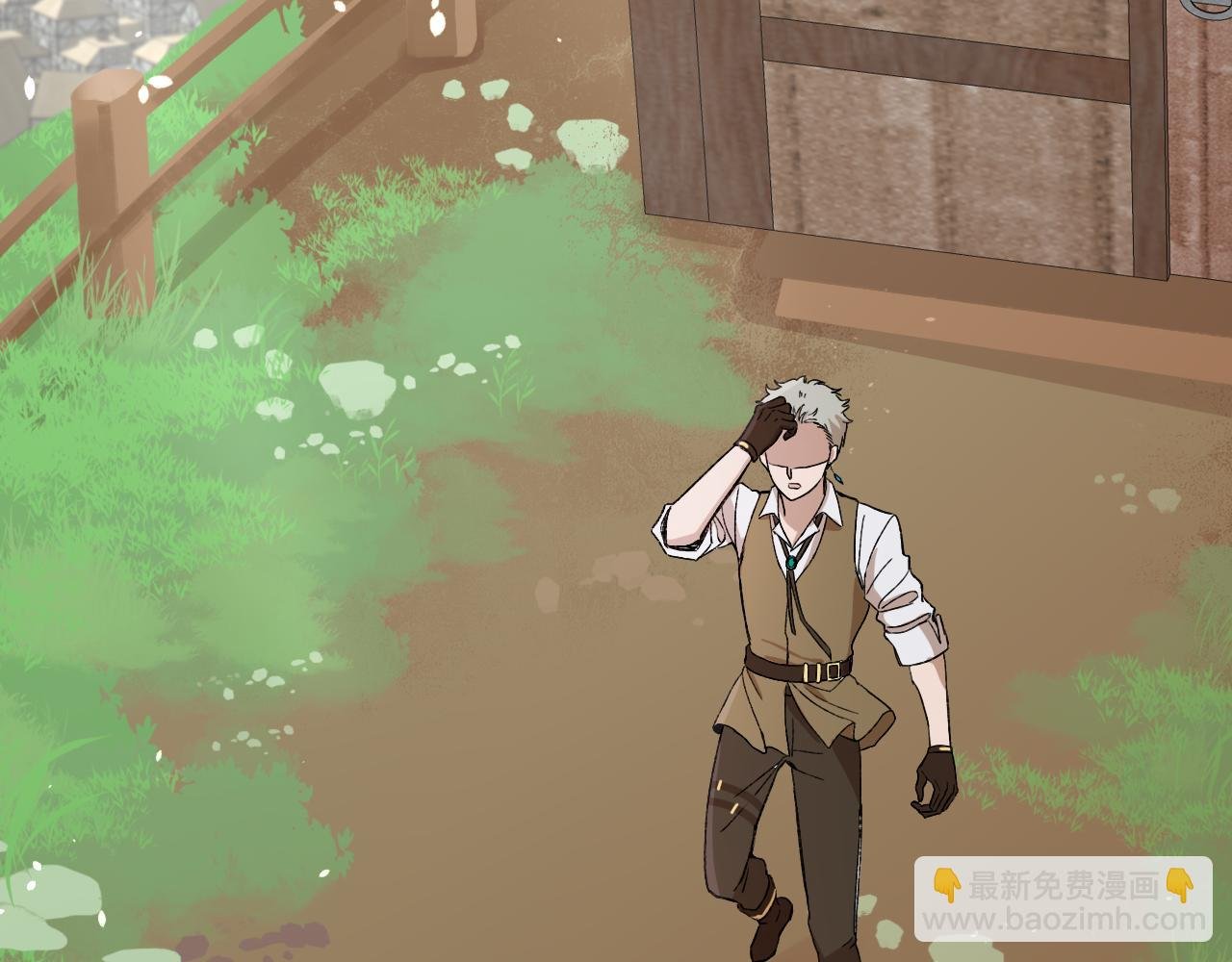 一 • 魔王复苏