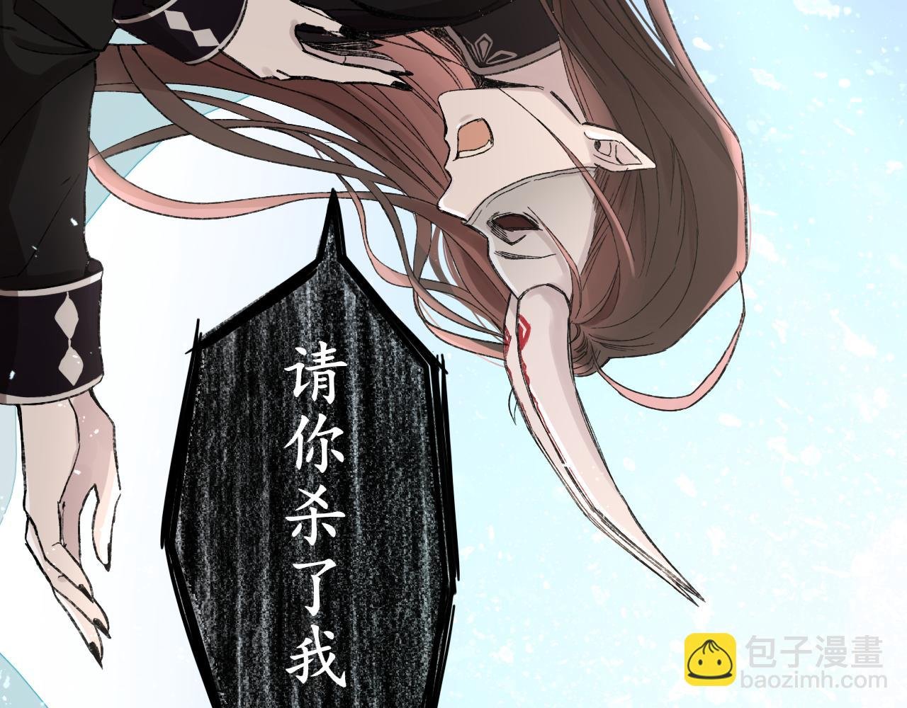 一 • 魔王复苏