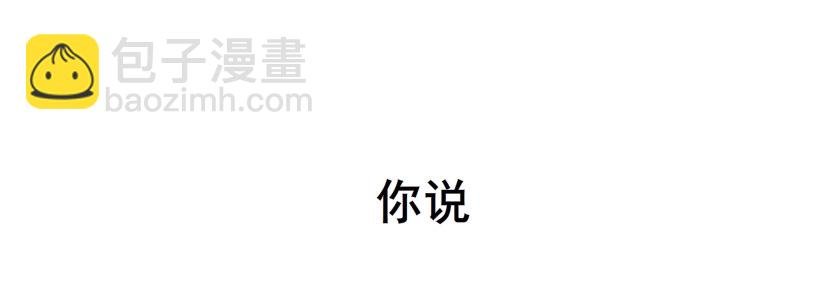 预告