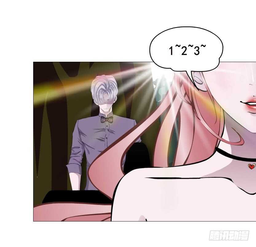 第99集 再遇小仙女