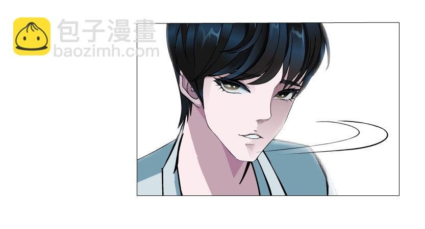 第10集 万年备胎初养成