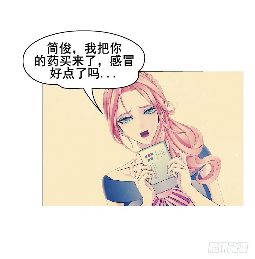 第10集 万年备胎初养成