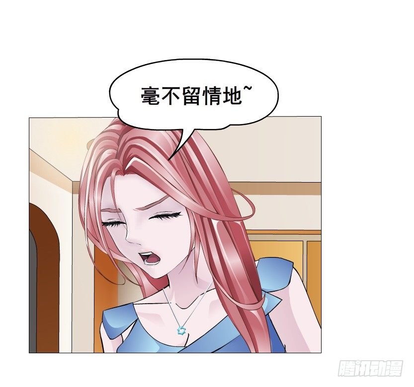 第10集 万年备胎初养成