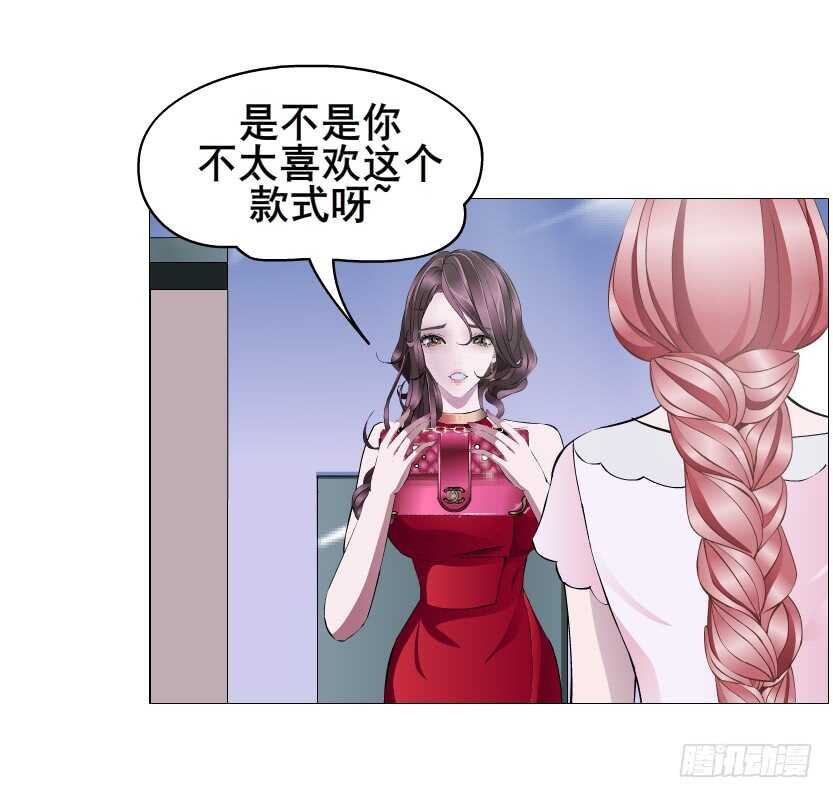 第109集 内心生出的我