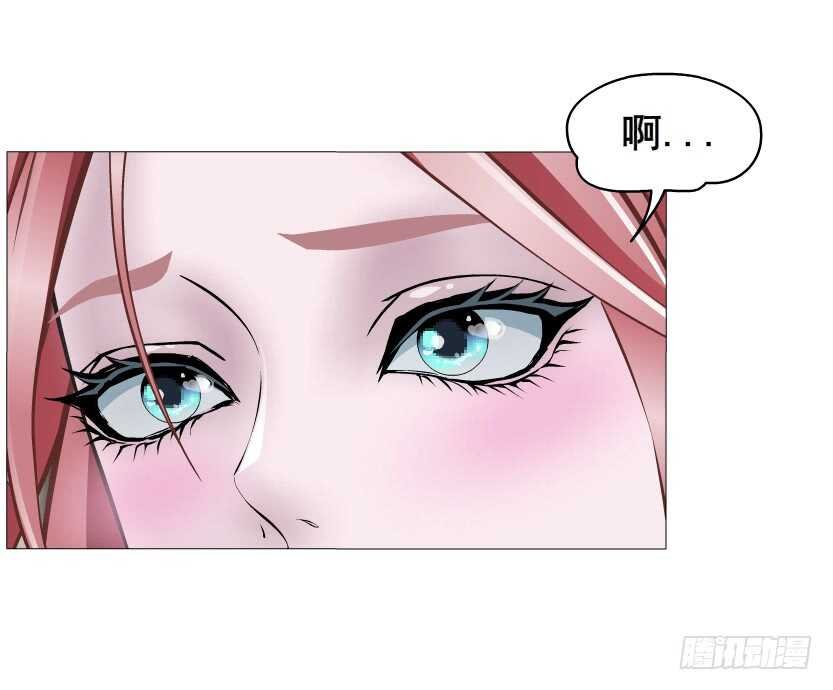 第111集 一夜的浪漫